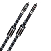 Real Cable CA-Reflex (1 m) Межблочный аудио кабель